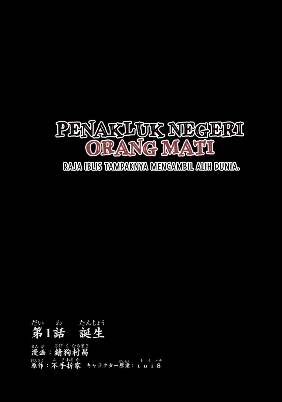 Chapter 1.1 - halaman 6