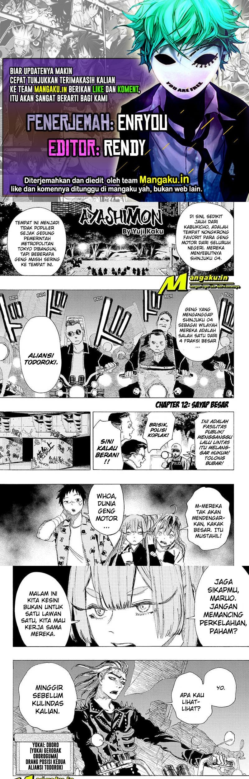 Chapter 12 - halaman 2