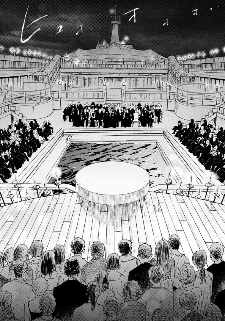 Chapter 8 - halaman 21