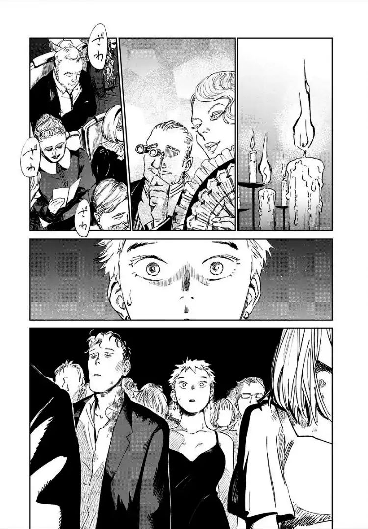 Chapter 8 - halaman 22