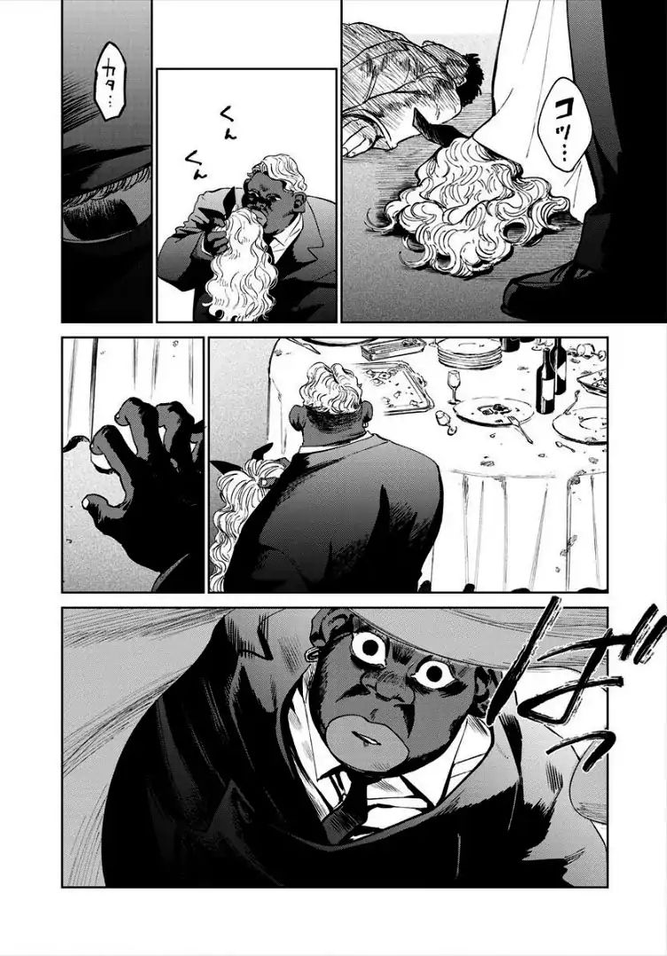 Chapter 8 - halaman 7