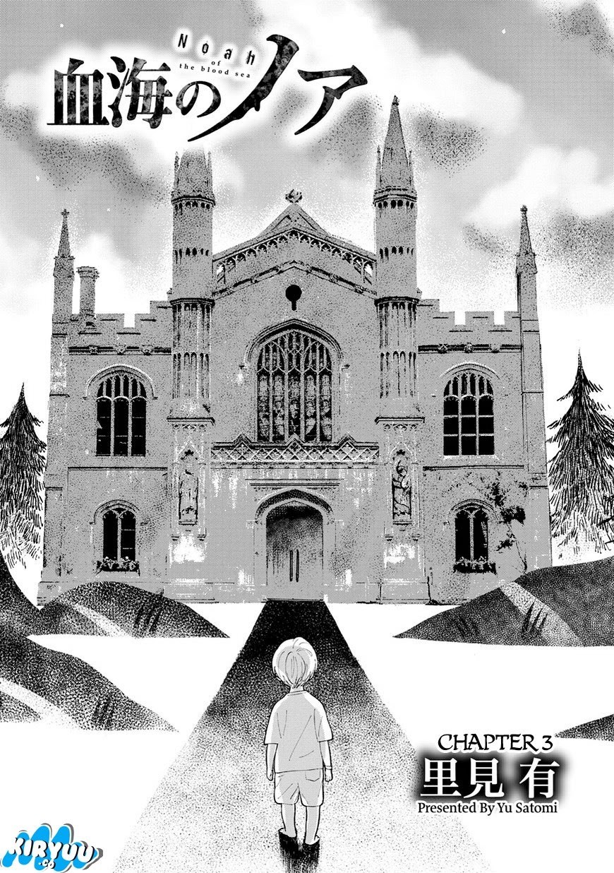 Chapter 3 - halaman 8