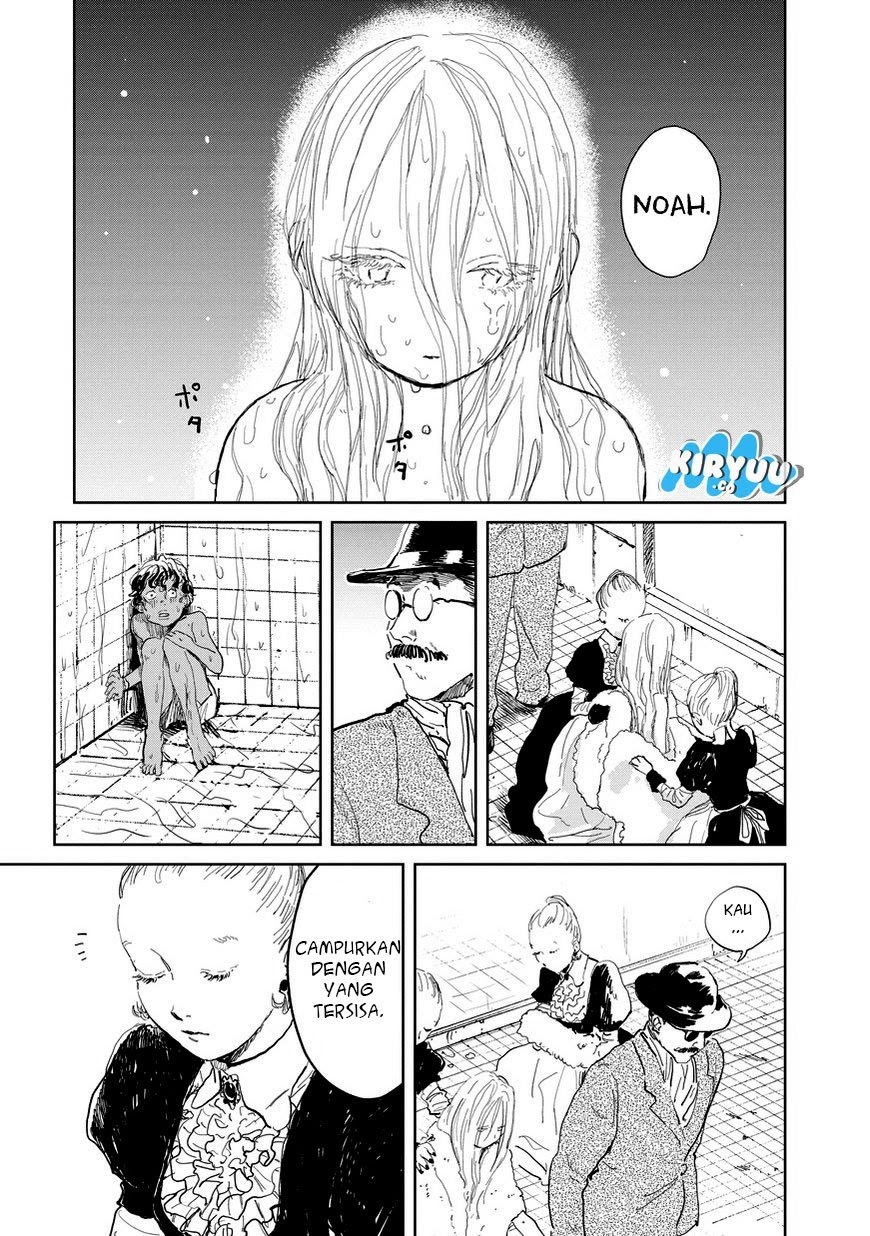 Chapter 2 - halaman 23