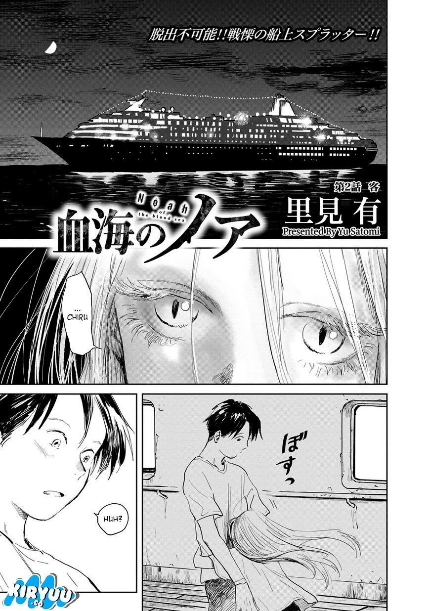 Chapter 2 - halaman 4