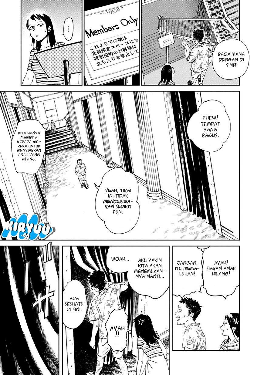 Chapter 1 - halaman 17