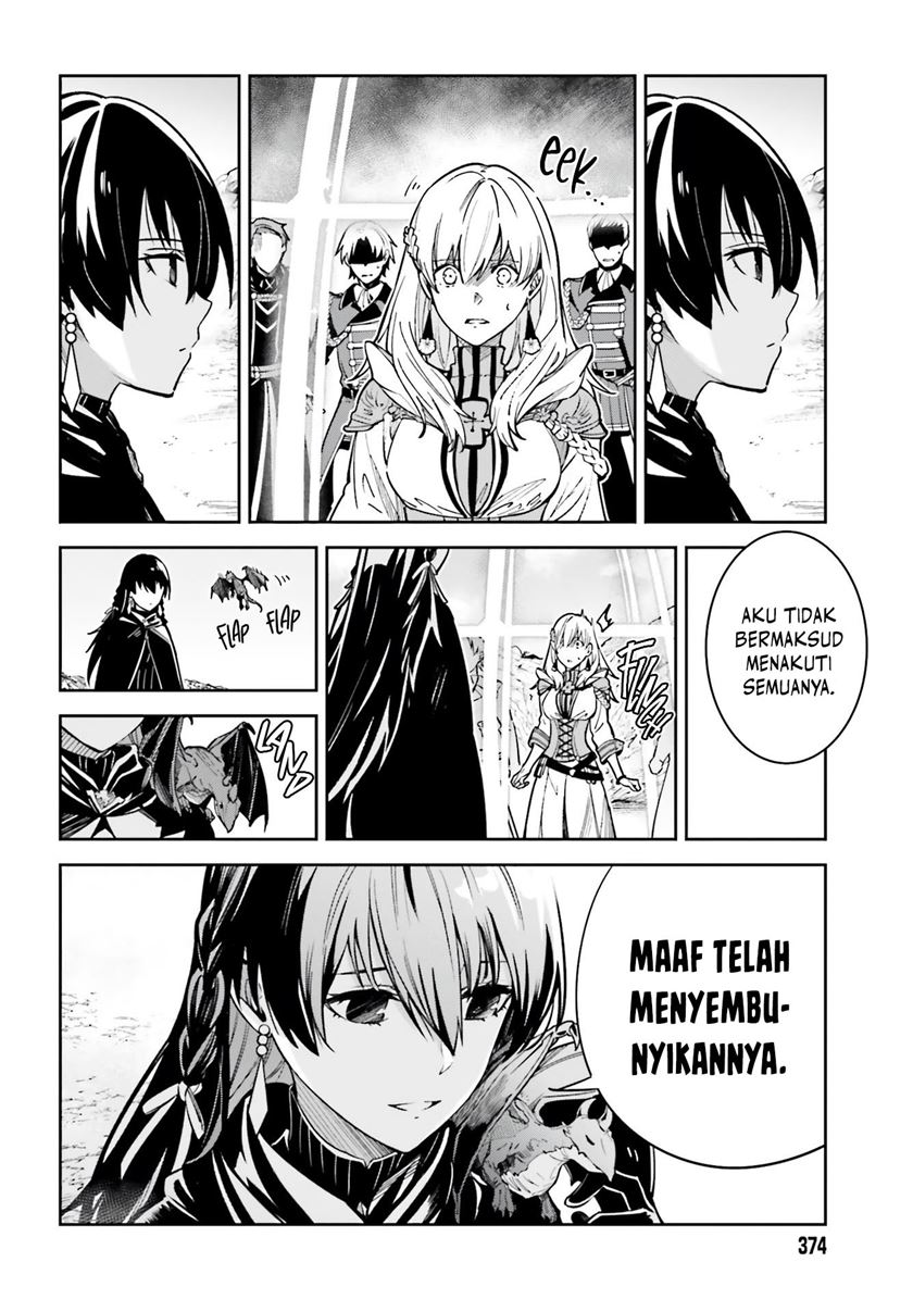 Chapter 12 - halaman 12