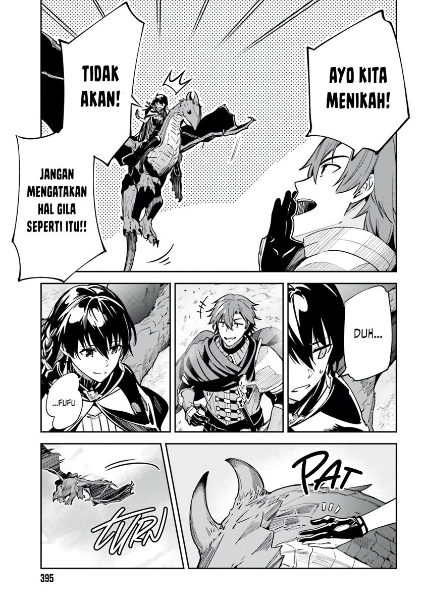Chapter 12 - halaman 33