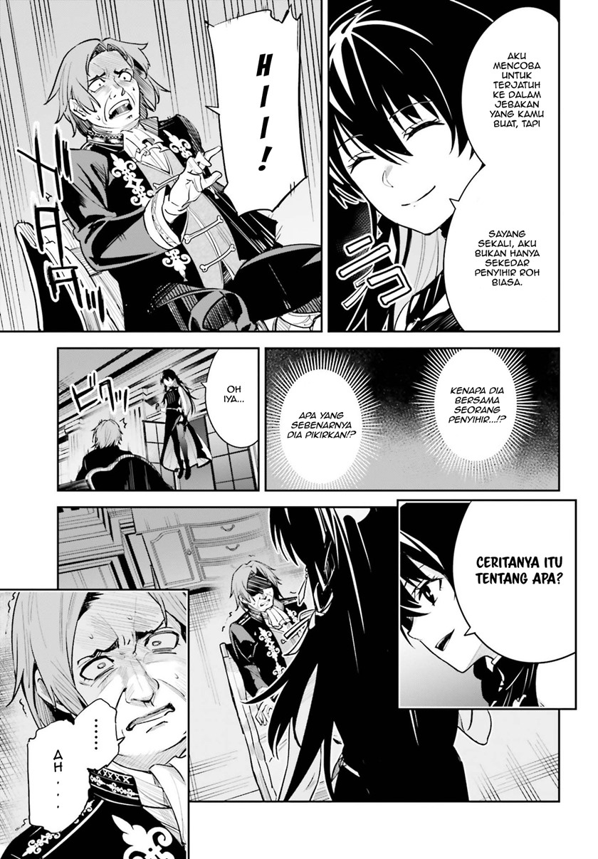 Chapter 8 - halaman 21