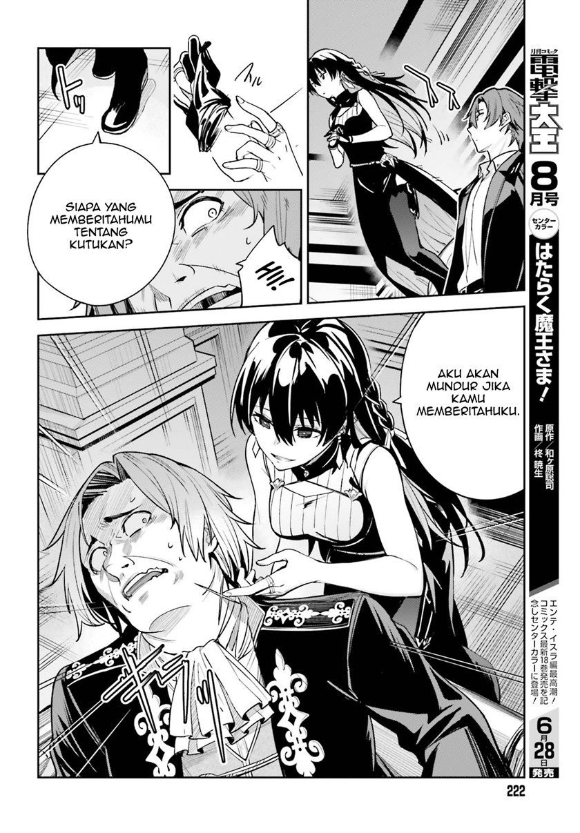 Chapter 8 - halaman 24