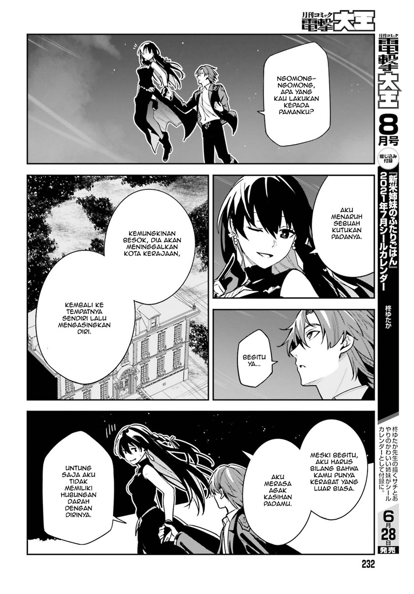 Chapter 8 - halaman 34