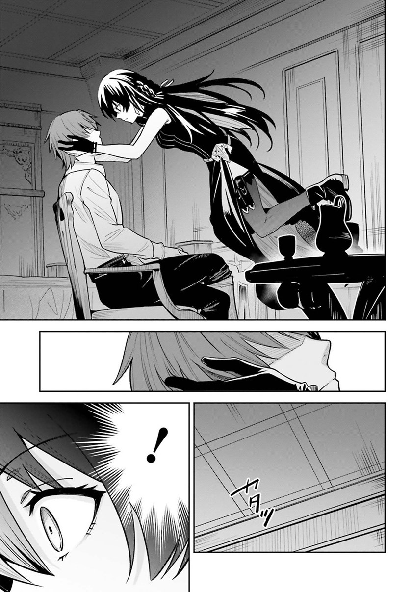 Chapter 7 - halaman 13