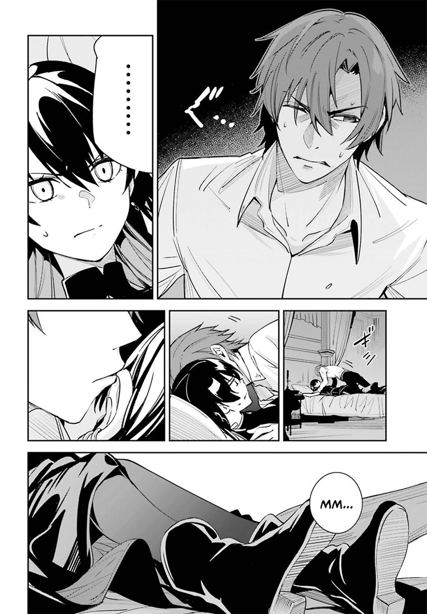 Chapter 7 - halaman 20