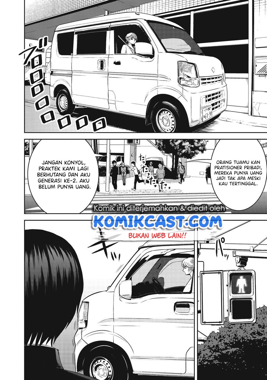 Chapter 15 - halaman 17