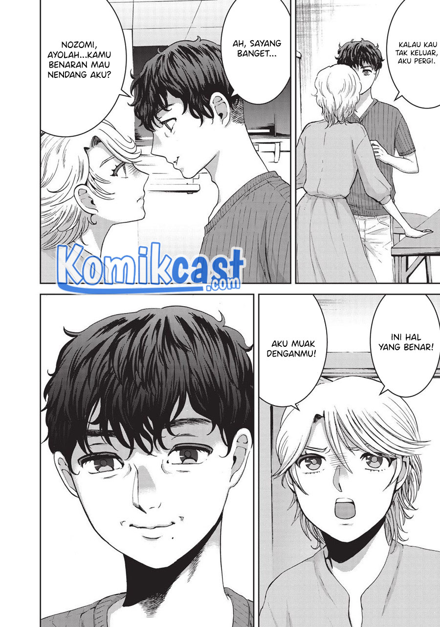 Chapter 13 - halaman 14