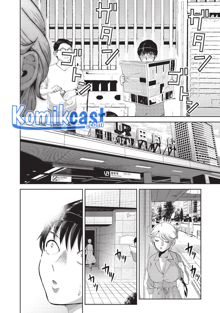 Chapter 11 - halaman 12