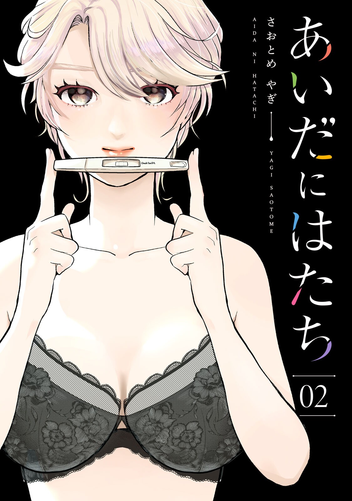 Chapter 9 - halaman 3