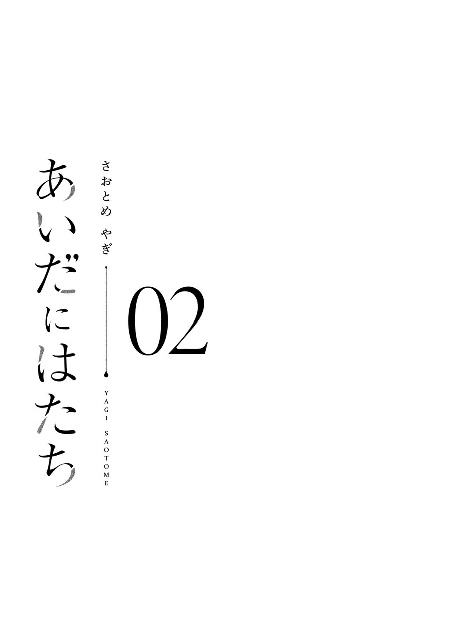 Chapter 9 - halaman 5