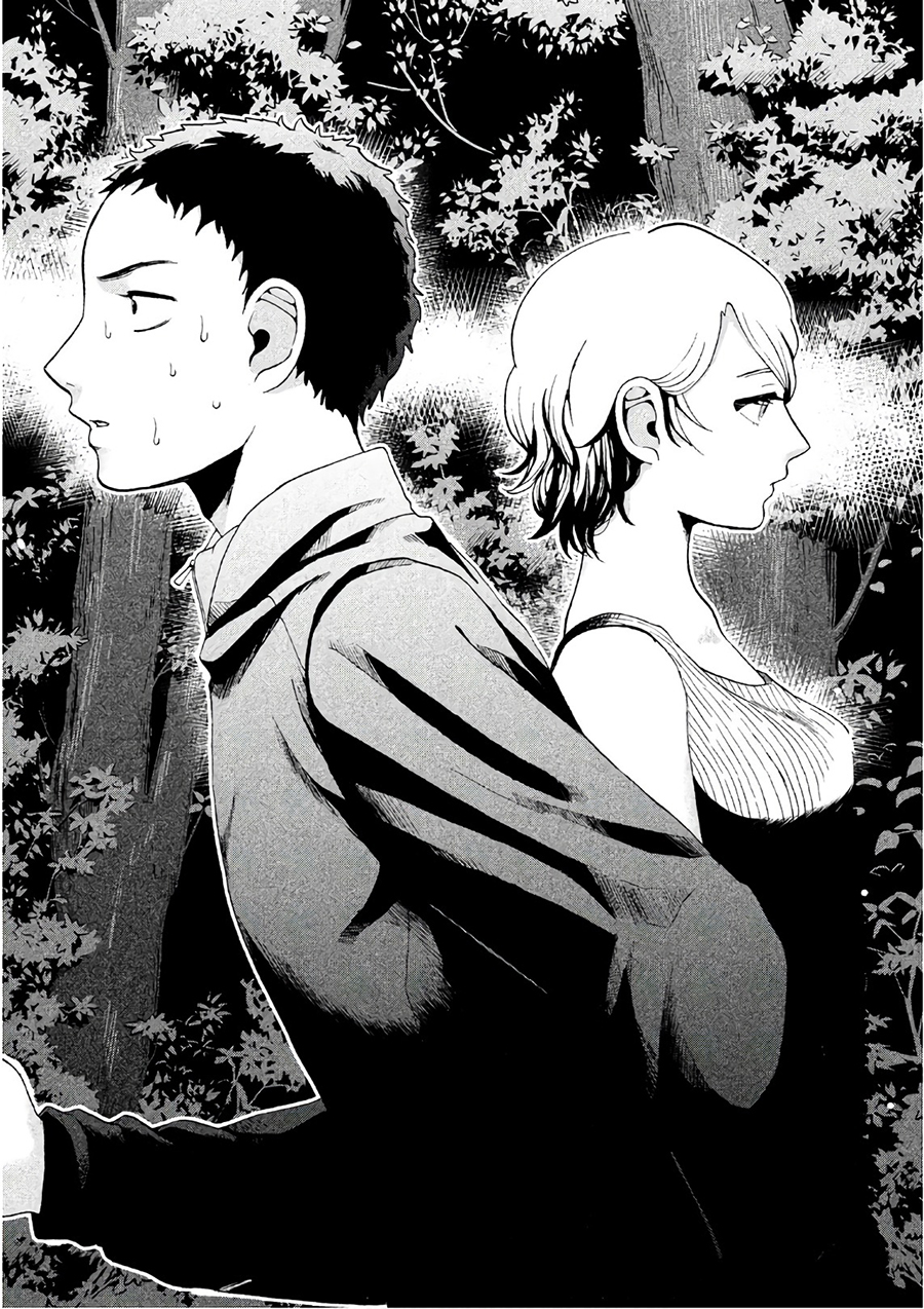 Chapter 7 - halaman 20