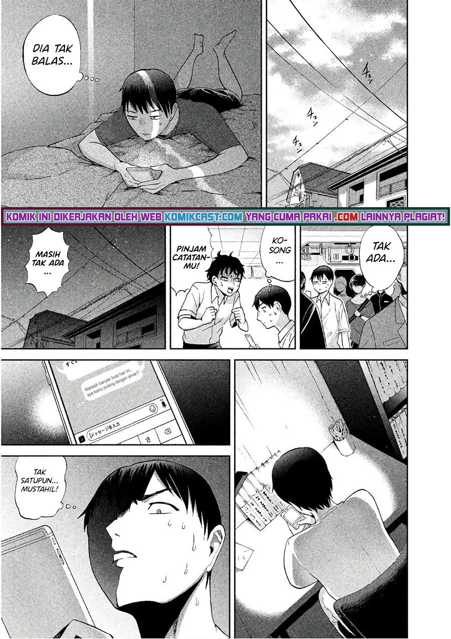 Chapter 5 - halaman 17