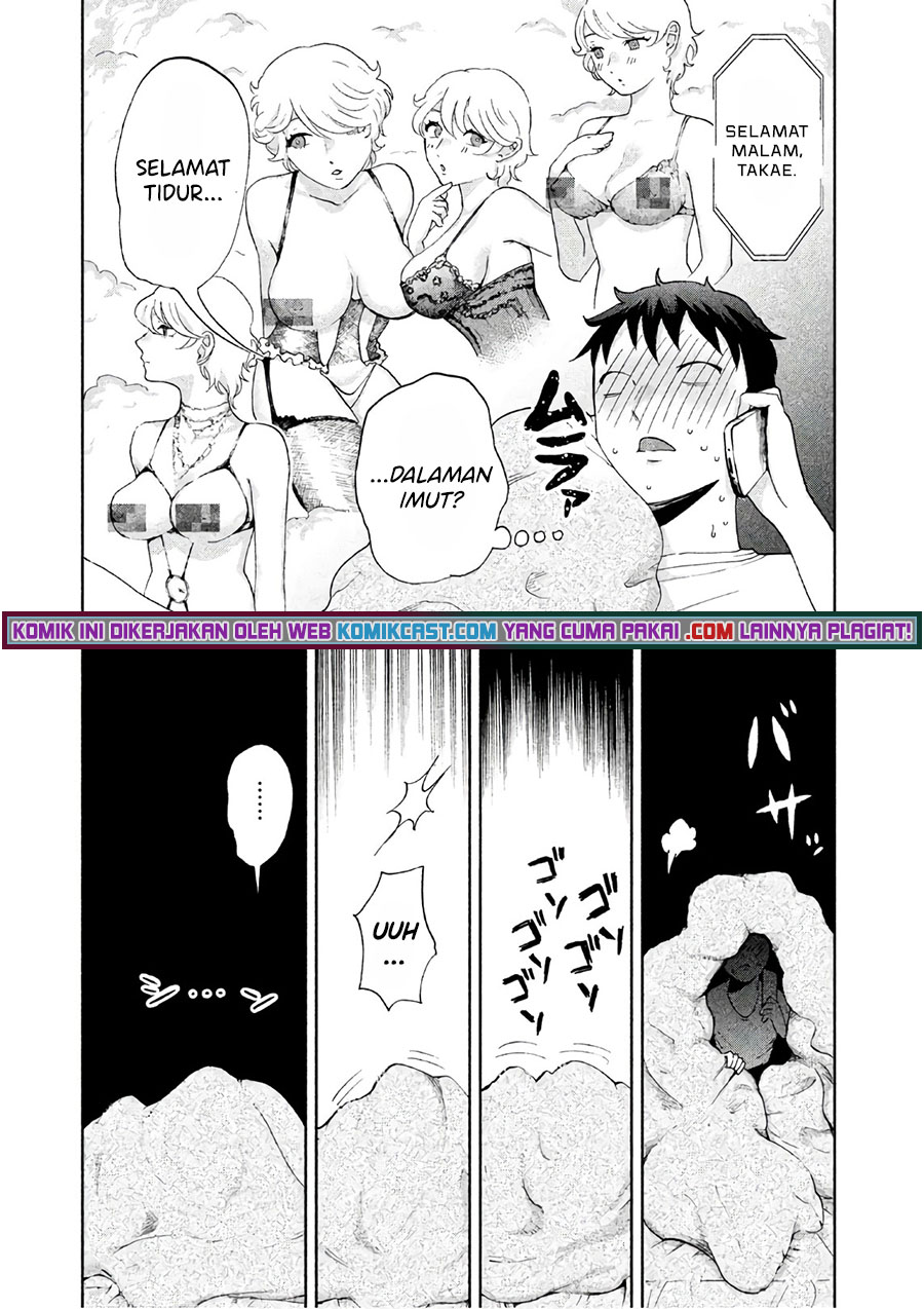 Chapter 3 - halaman 17