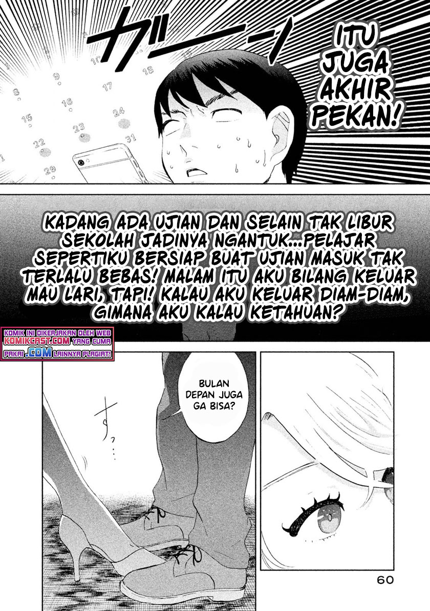 Chapter 2 - halaman 16