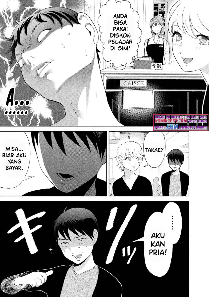Chapter 2 - halaman 19