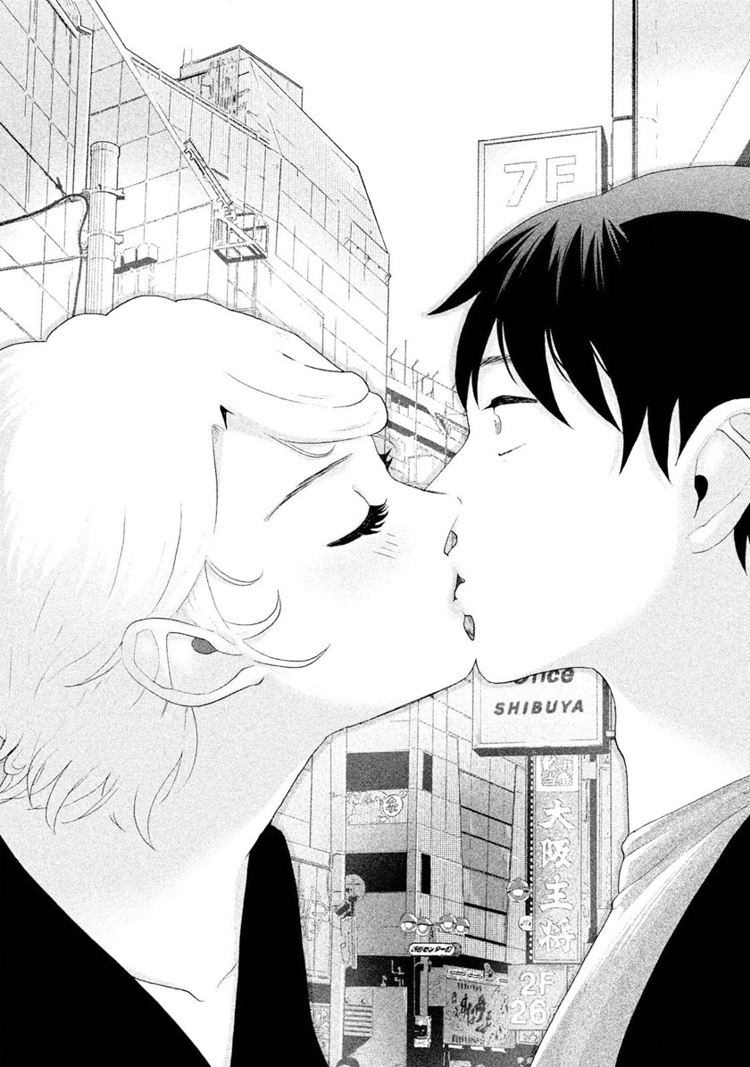 Chapter 2 - halaman 22