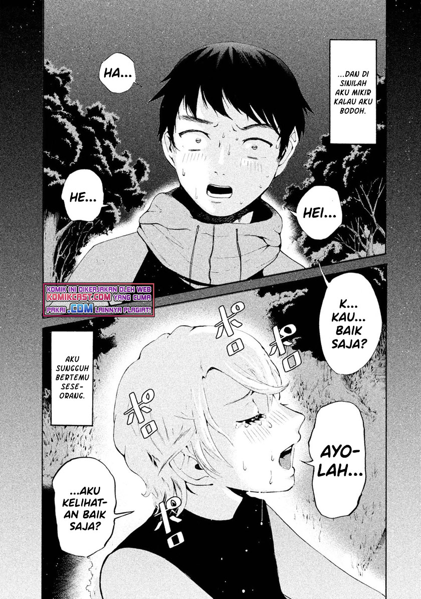 Chapter 1 - halaman 12