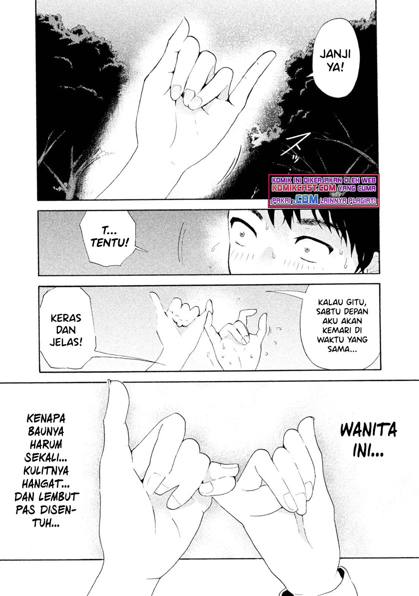 Chapter 1 - halaman 19