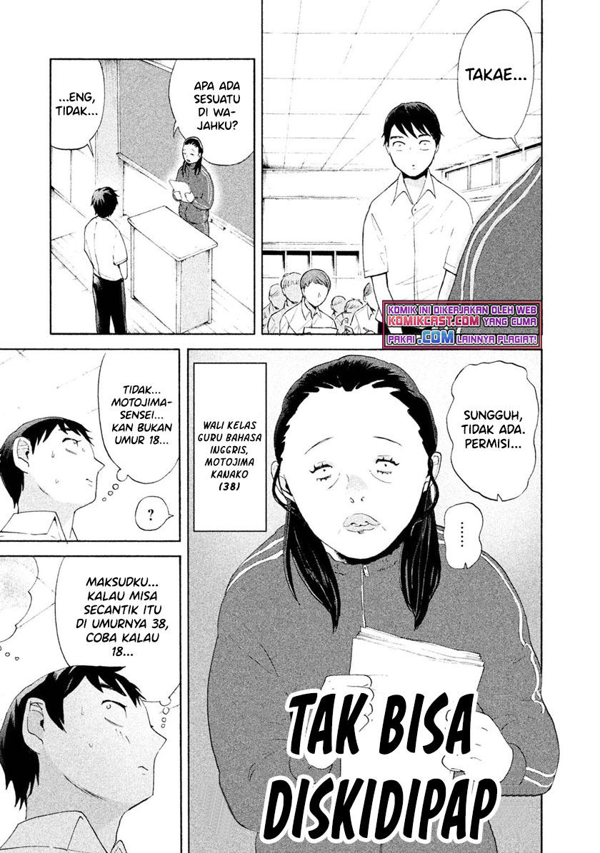 Chapter 1 - halaman 23