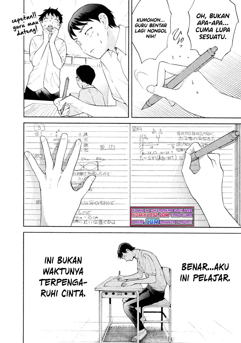 Chapter 1 - halaman 26