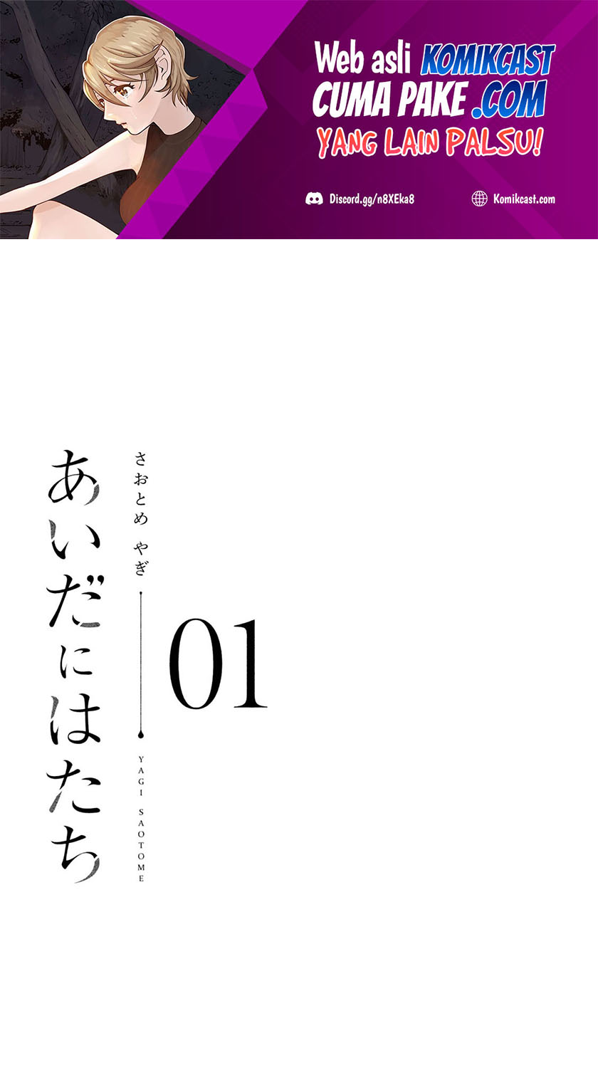 Chapter 1 - halaman 4