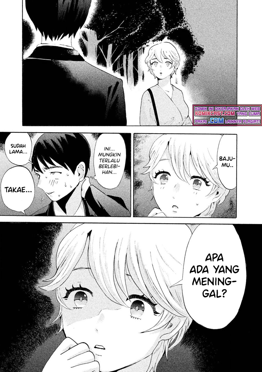 Chapter 1 - halaman 31