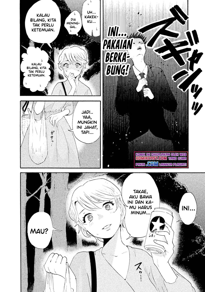 Chapter 1 - halaman 32