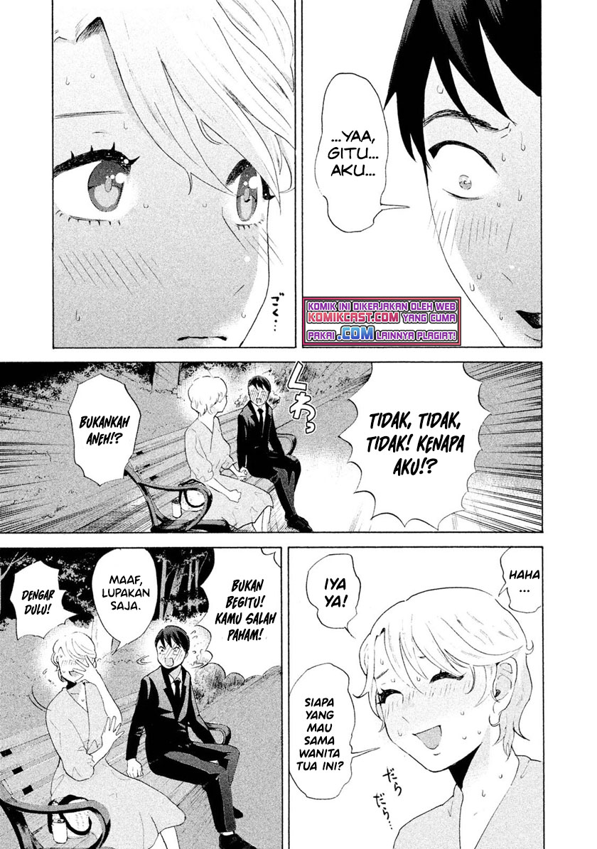Chapter 1 - halaman 41