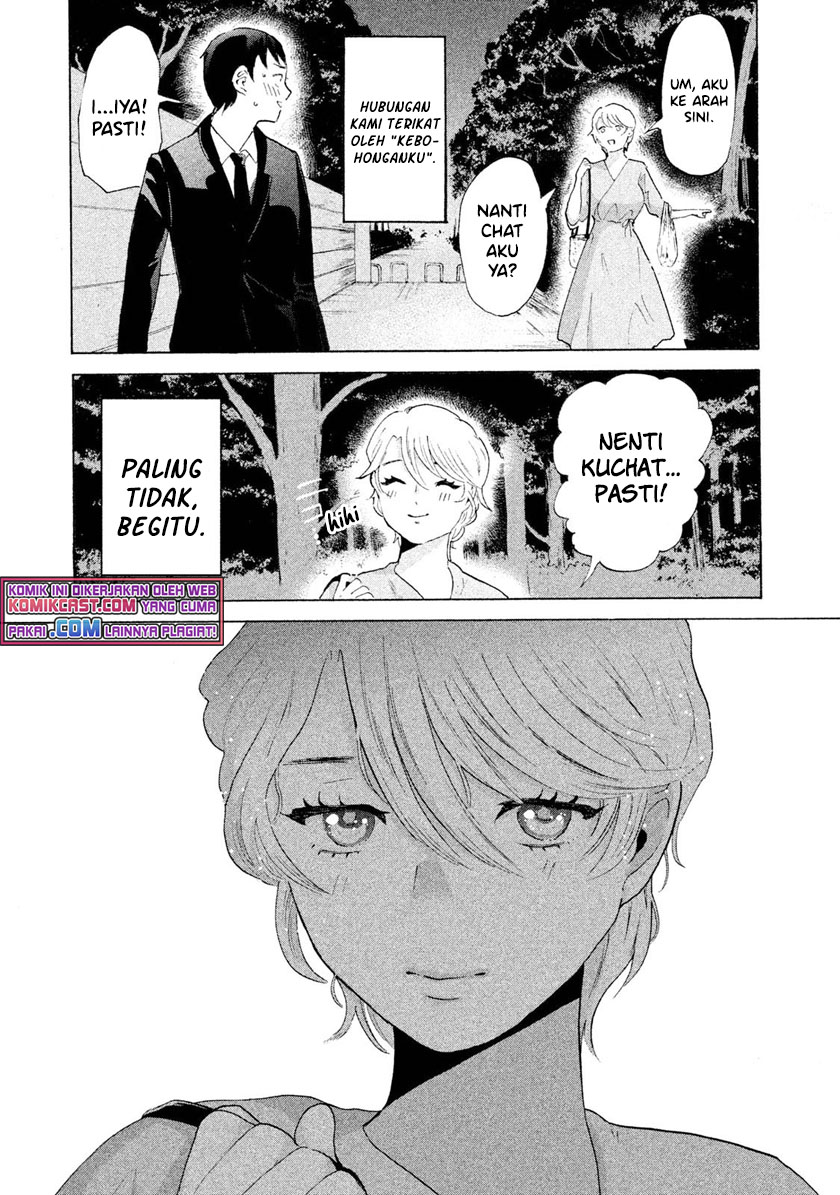 Chapter 1 - halaman 45