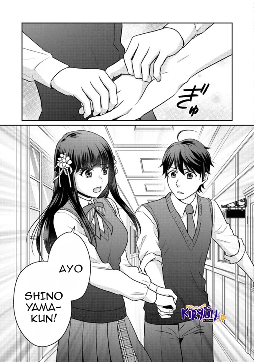 Chapter 5.2 - halaman 16