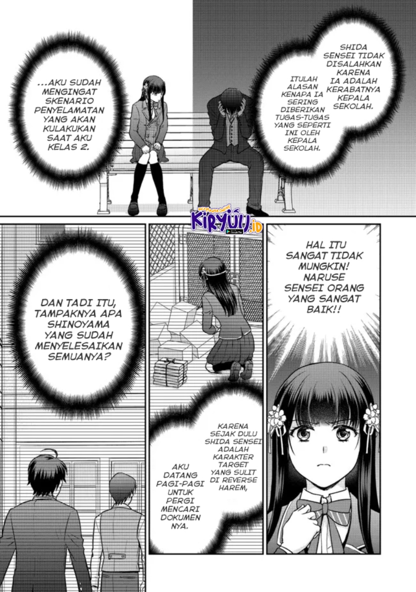 Chapter 5.1 - halaman 14