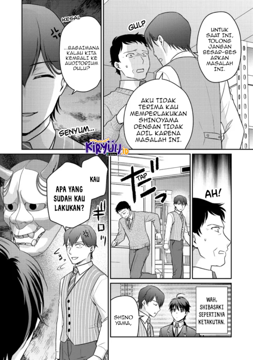 Chapter 5.1 - halaman 4