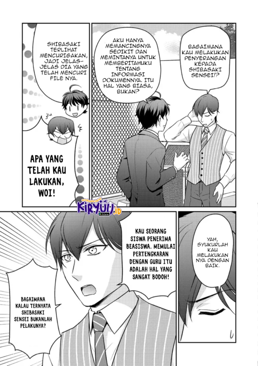Chapter 5.1 - halaman 7