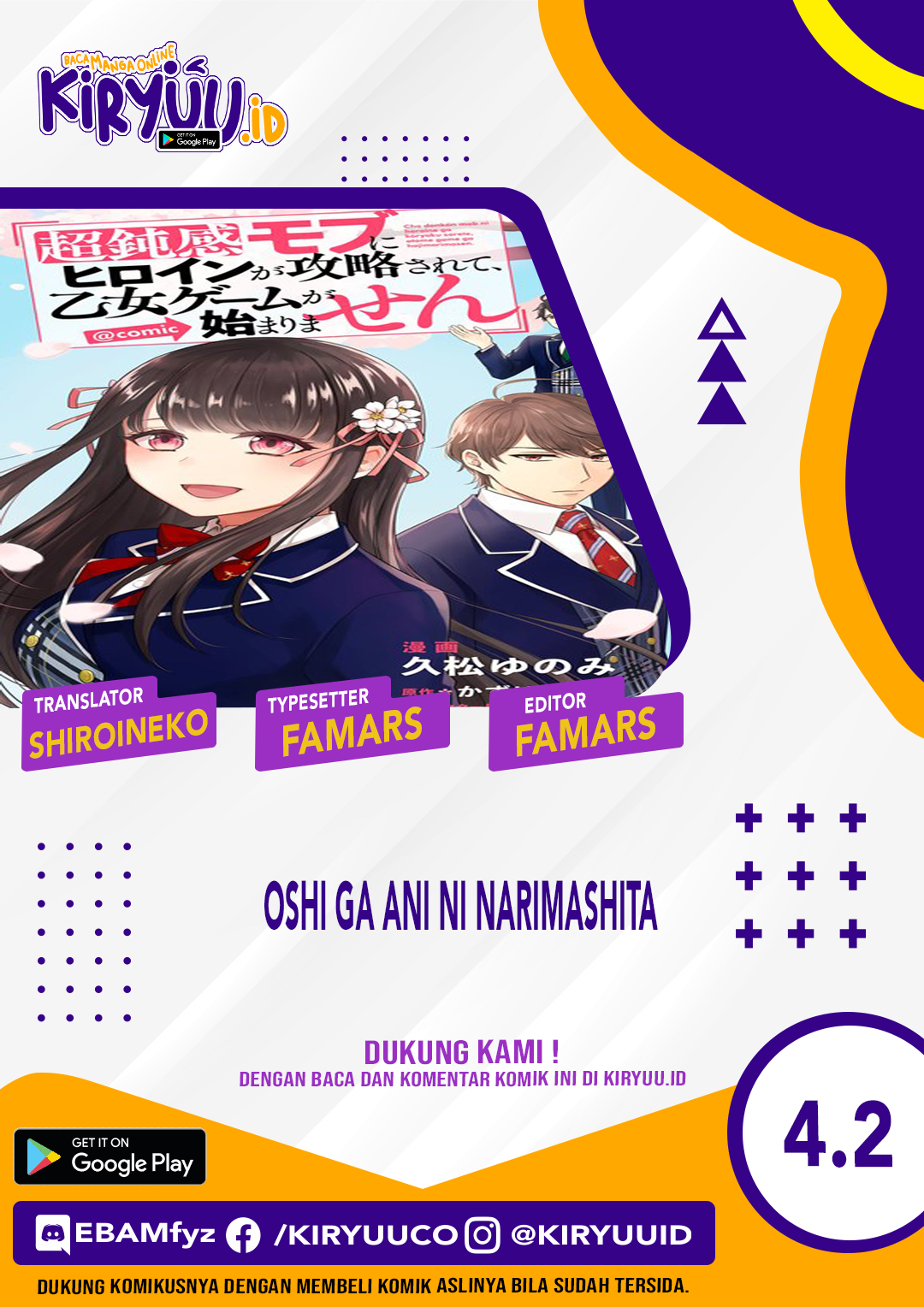 Chapter 4.2 - halaman 2