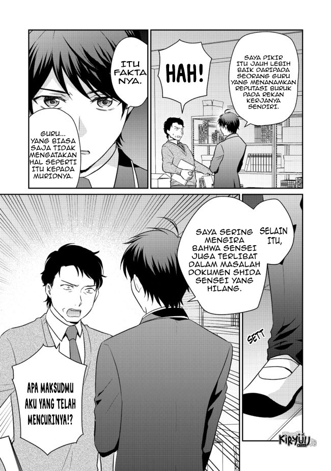 Chapter 4.2 - halaman 12