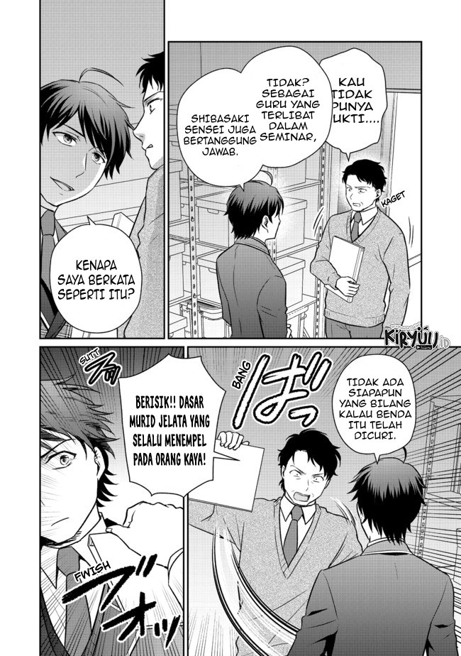 Chapter 4.2 - halaman 13