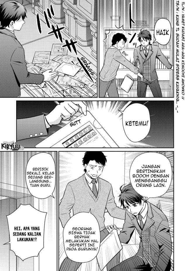 Chapter 4.2 - halaman 14