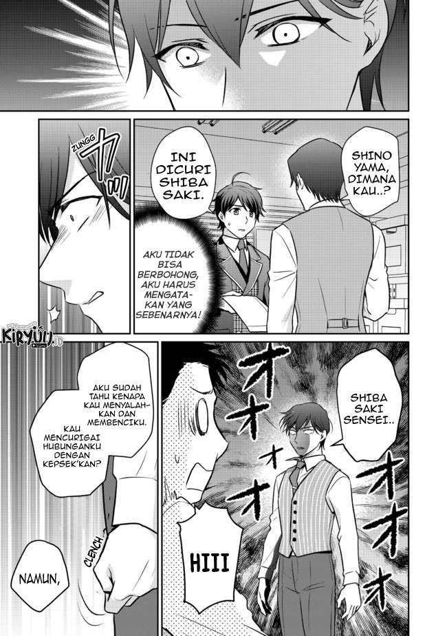Chapter 4.2 - halaman 16