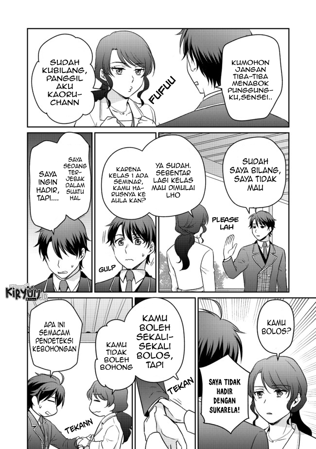 Chapter 4.1 - halaman 12