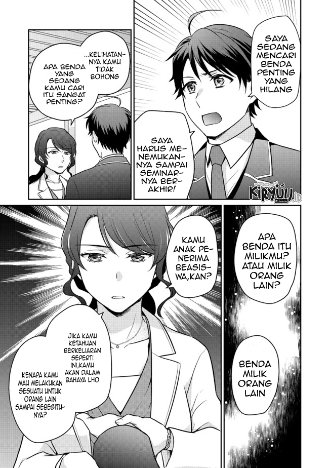 Chapter 4.1 - halaman 13