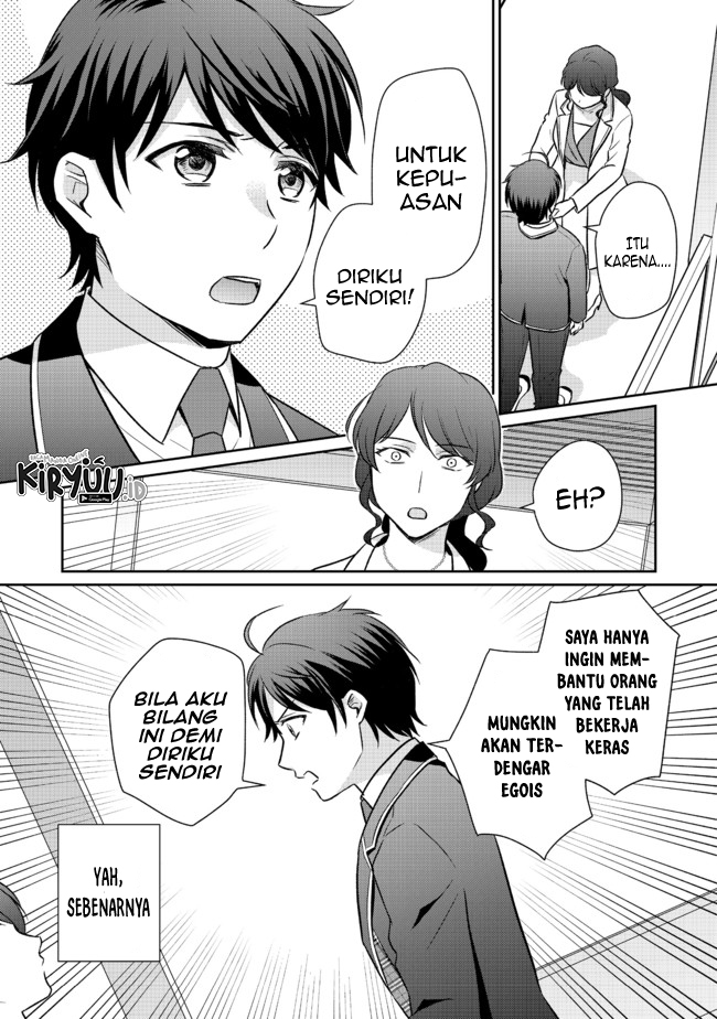 Chapter 4.1 - halaman 14