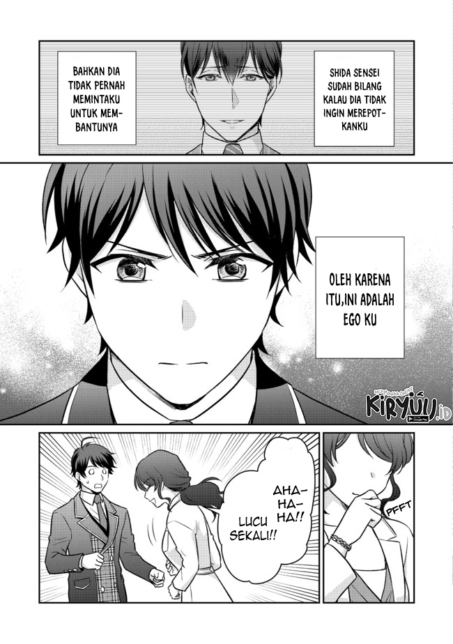 Chapter 4.1 - halaman 15