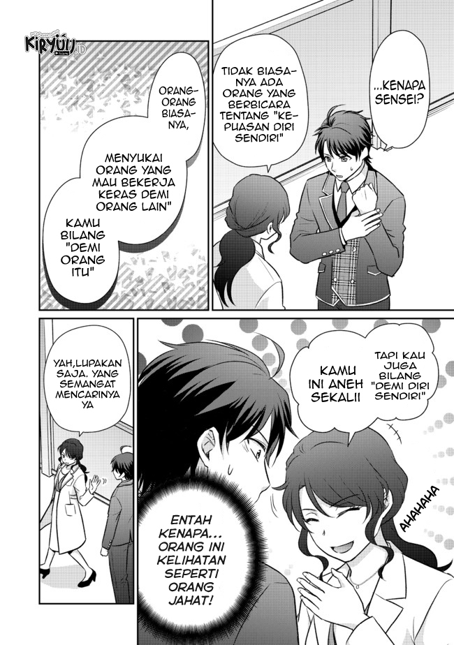 Chapter 4.1 - halaman 16